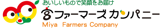 宮ファーマーズカンパニー ロゴ